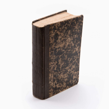 <a href="https://zakladnicazgodovine.si/product/dajnko-peter-lehrbuch-der-windischen-sprache-1824-dajncica/">Dajnko Peter: Lehrbuch der Windischen Sprache, 1824. Dajnčica</a> Knjige in Stari tiski