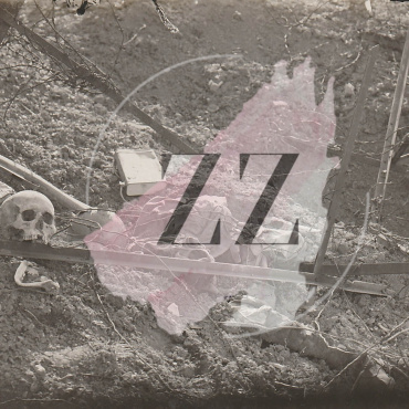 <a href="https://zakladnicazgodovine.si/product/nova-gorica-kromberk/">Nova Gorica – Kromberk</a> Fotografije