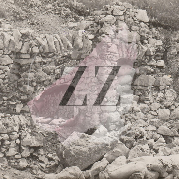 <a href="https://zakladnicazgodovine.si/product/sveta-gora-solkan/">Sveta Gora – Solkan</a> Fotografije