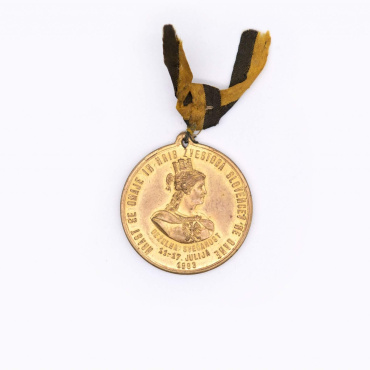 šestoletna zveza medalja