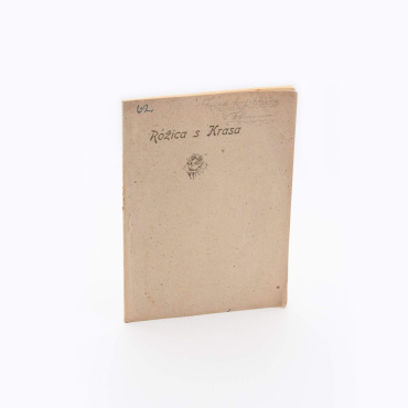 <a href="https://zakladnicazgodovine.si/product/rozica-s-krasa-zivljenjepis-vzornega-mladenica-ernesta-mlakarja/">Rožica s Krasa : življenjepis vzornega mladeniča Ernesta Mlakarja</a> Knjige in Stari tiski