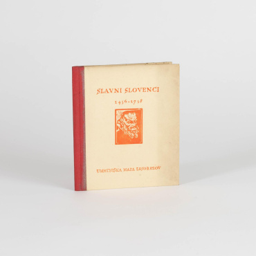 <a href="https://zakladnicazgodovine.si/product/miha-males-slavni-slovenci-1456-1758-podpis-in-posvetilo-avtorja-1945/">Miha Maleš: Slavni Slovenci 1456 – 1758, podpis in posvetilo avtorja, 1945</a> Knjige in Stari tiski