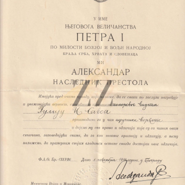 <a href="https://zakladnicazgodovine.si/product/kraljevina-shs-mornarica-ukaz-o-napredovanju-podpis-kralj-aleksander/">Kraljevina SHS: mornarica ukaz o napredovanju – podpis Kralj Aleksander</a> Dokumenti, Avtogrami in Pisma