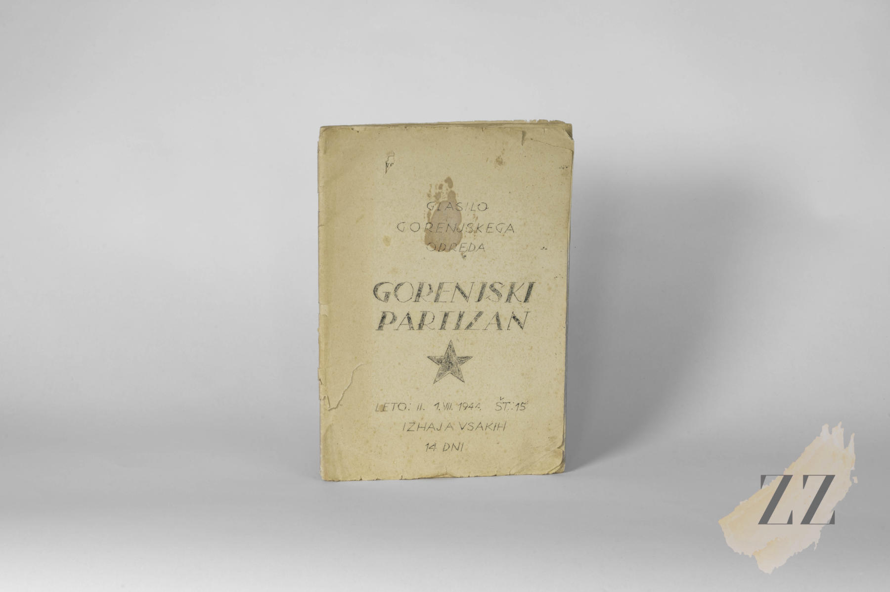 Gorenjski Partizan: Glasilo Gorenjskega Odreda, 1944 (orig. foto.) Antikvarne knjige Gorenjski Partizan: Glasilo Gorenjskega Odreda, 1944 (orig. foto.)