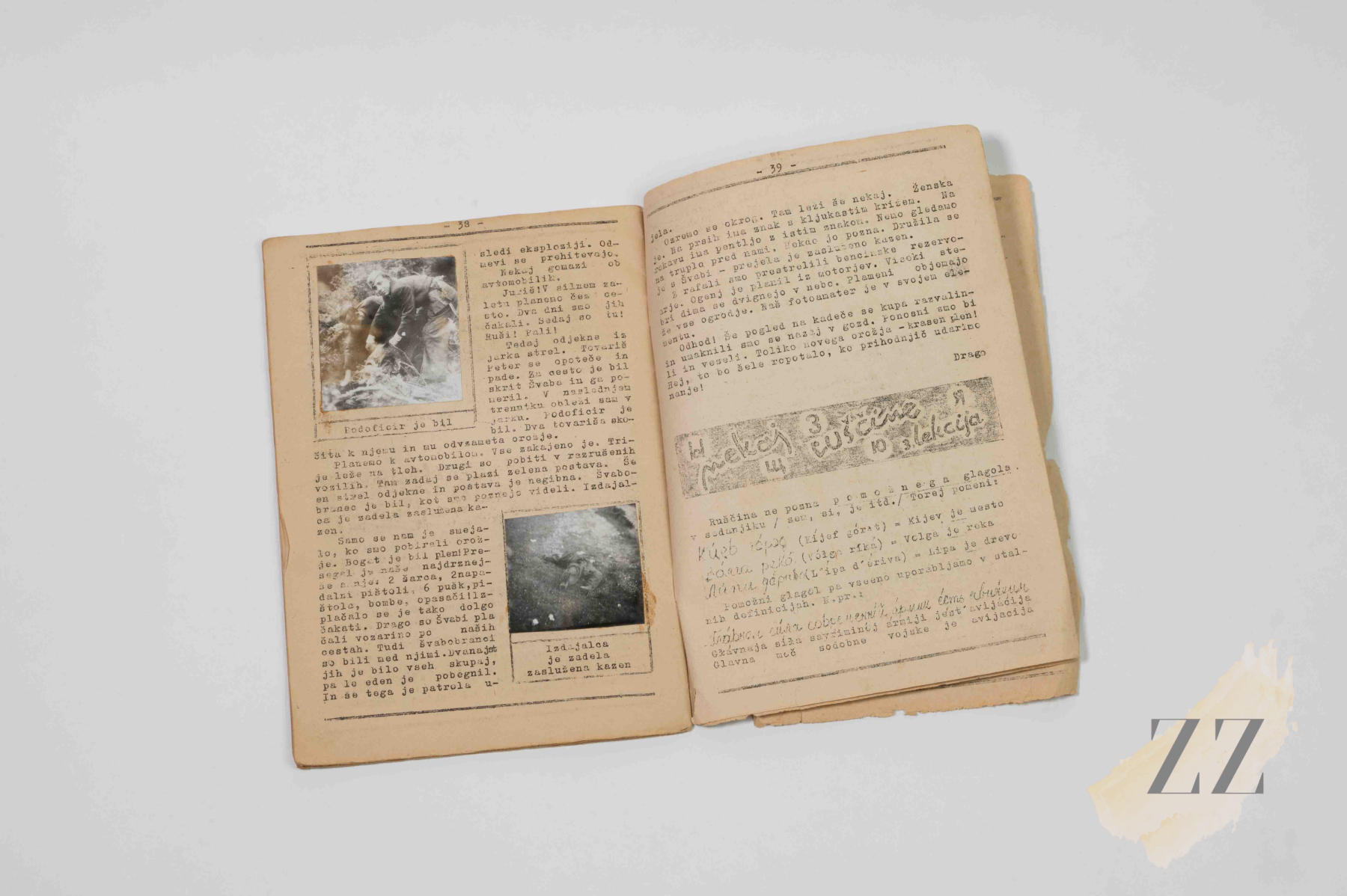 Gorenjski Partizan: Glasilo Gorenjskega Odreda, 1944 (orig. foto.) Antikvarne knjige Gorenjski Partizan: Glasilo Gorenjskega Odreda, 1944 (orig. foto.) - slika 3