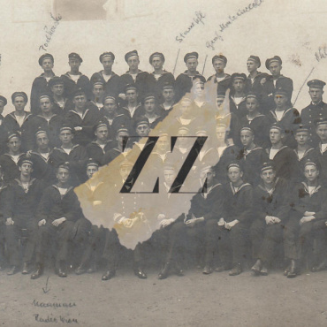 K.u.k. Marine-Akademie Braunau: akademija pomorski častniki letnik 1916 - Slovenci