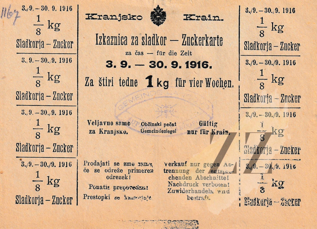 Izkaznica za sladkor: Lancovo, 1916 Knjige in Stari tiski Izkaznica za sladkor: Lancovo, 1916