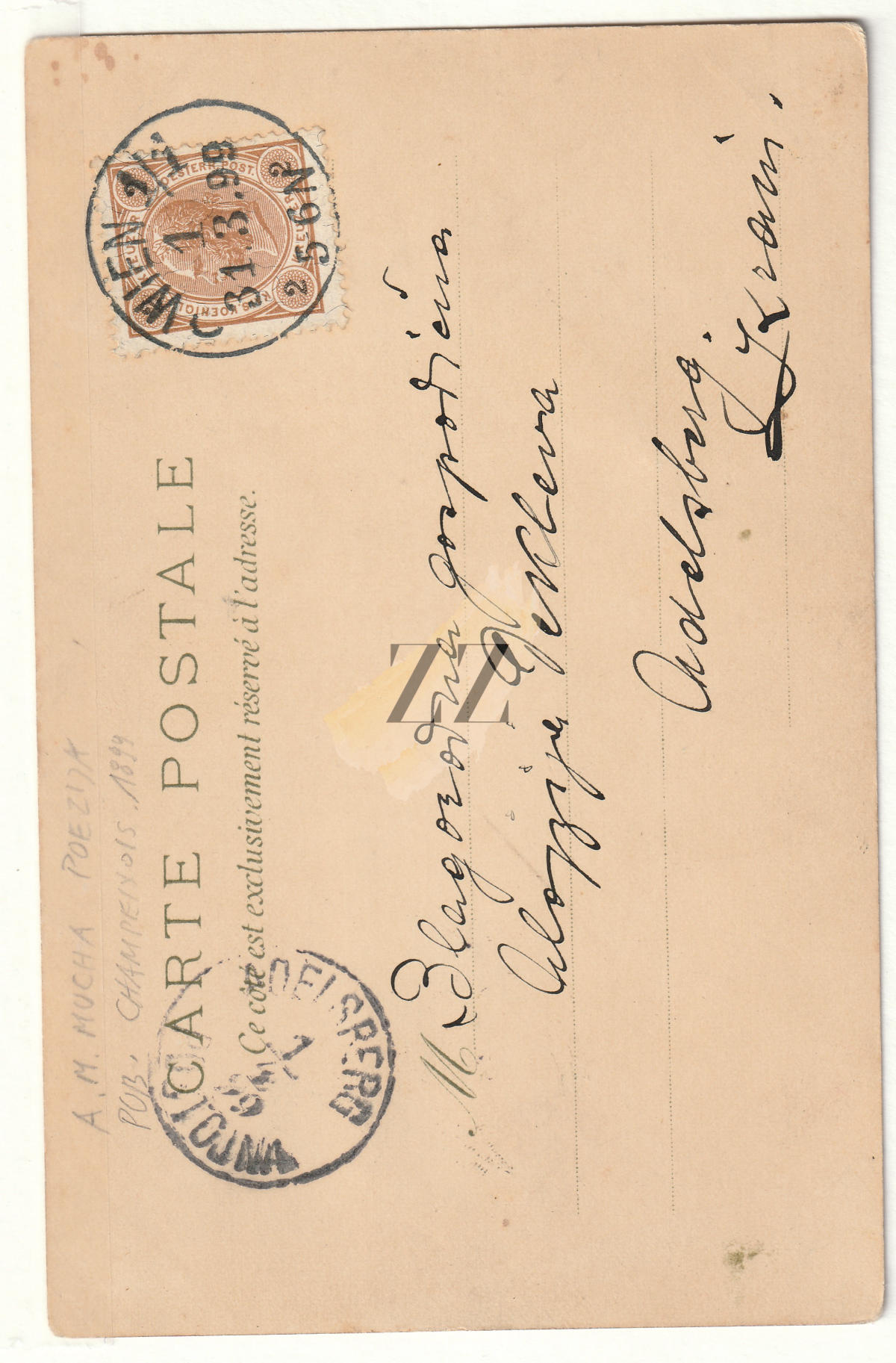 Dunaj Slovenska Moderna: Ivan Cankar, Oton Župančič, originalni podpisi, 1899 Dokumenti, Avtogrami in Pisma Dunaj Slovenska Moderna: Ivan Cankar, Oton Župančič, originalni podpisi, 1899 Dokumenti, Avtogrami in Pisma