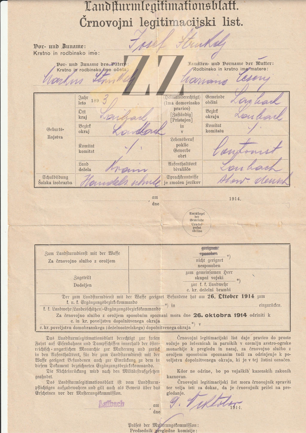 Črnovojniki: Črnovojni legitimacijski list, 1914 Militarije Črnovojniki: Črnovojni legitimacijski list, 1914