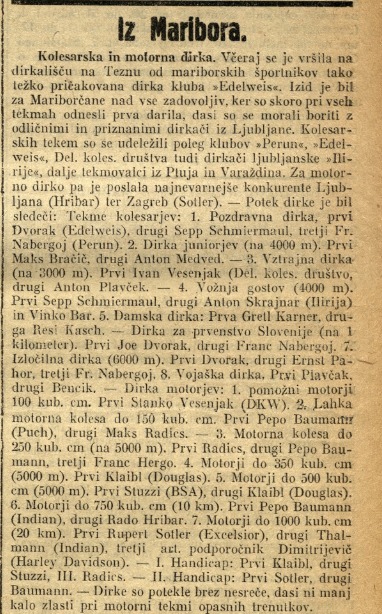 Medalja: III. častna kolajna kolesarska dirka Edelweiss, Maribor, 1924 Civilne medalje in značke Medalja: III. častna kolajna kolesarska dirka Edelweiss, Maribor, 1924 - slika 3