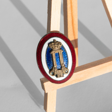 Kraljevina Jugoslavija: kokarda Peter II