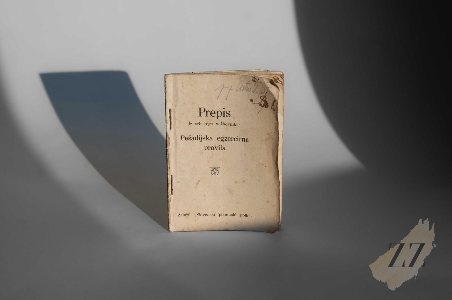 Miloš Leban: Pešadijska egzercirna pravila, 1918 Antikvarne knjige Miloš Leban: Pešadijska egzercirna pravila, 1918