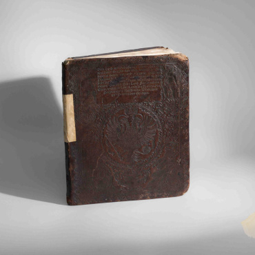 Spodnjesavinjska, grof Schrattenbach: sodni in uradniški rokopis, 1664 Antikvarne knjige