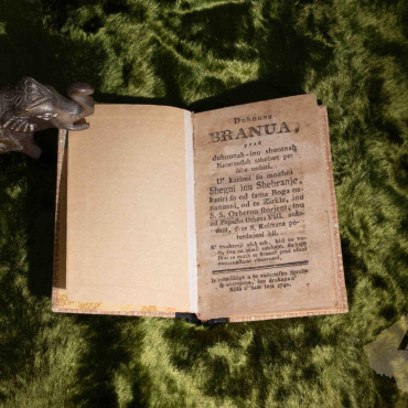 Duhouna branua, 1740 [i. e. 1800] Antikvarne knjige