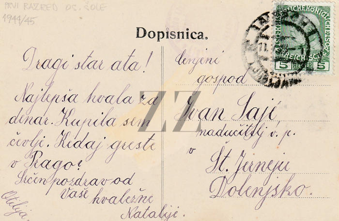 Ljubljana: Lichtenthurnov zavod – Marijanišče Ljubljana Ljubljana: Lichtenthurnov zavod – Marijanišče - slika 2