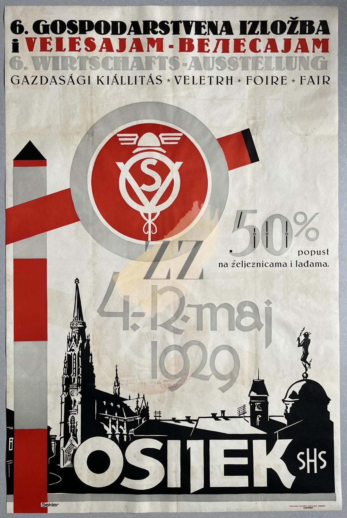 Osijek: 6. gospodarstvena izložba i velesajam, 1929 Plakati Osijek: 6. gospodarstvena izložba i velesajam, 1929